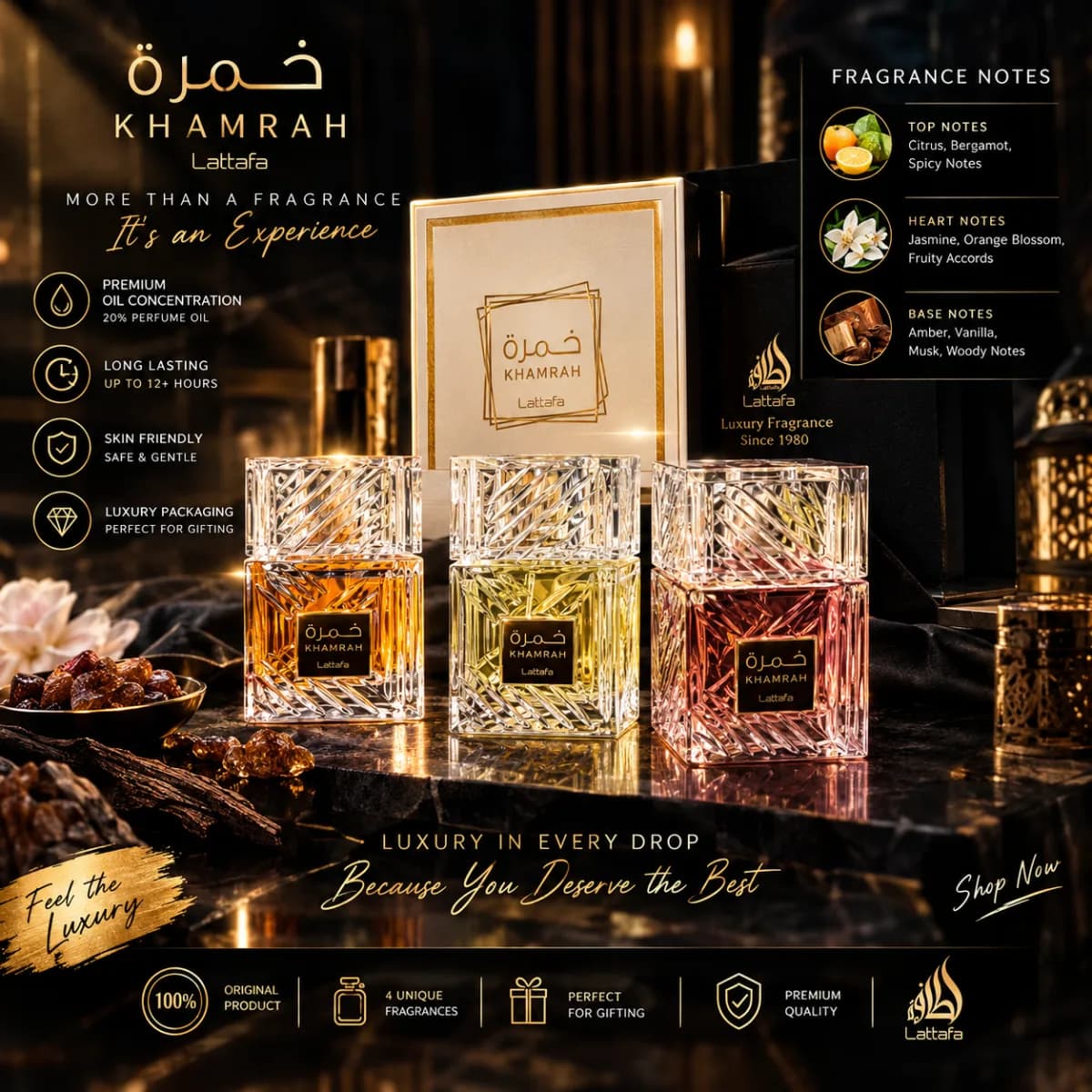 Khamrah perfume LATAFA