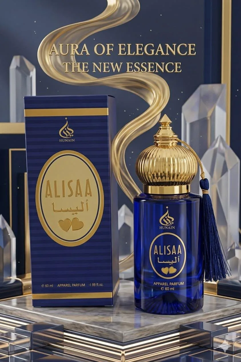 ALISAA PERFUM